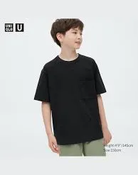 AIRism Cotton Pocket T-Shirt – Kids